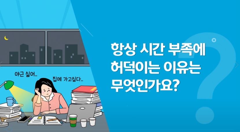 과정썸네일